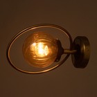 Бра "Салли" 1х60Вт Е27 Медный, чёрный 26х13х33см - фото 24666108