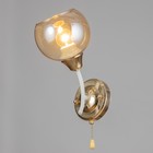 Бра "Барбара" 1х60Вт Е27 Белый, золото 20х12х28см - фото 24666162