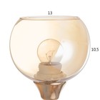 Бра "Барбара" 1х60Вт Е27 Белый, золото 20х12х28см - фото 24666165