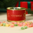Леденцы монпансье «Год змеи 2025», в консервной банке, 140 г - Фото 3