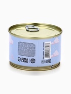 Леденцы монпансье «Год лошади 2026. Не жди чуда», в консервной банке, 140 г - Фото 4