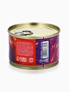 Леденцы монпансье «Лошадь 2026. С Новым Годом», в консервной банке, 140 г - Фото 6