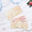 Конверт для денег "С Днём Свадьбы!" белые цветы, 16,5 х 8 см - фото 321774461