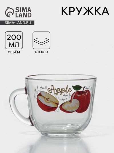 Кружка «Полезные фрукты», 200 мл, стекло, рисунок МИКС