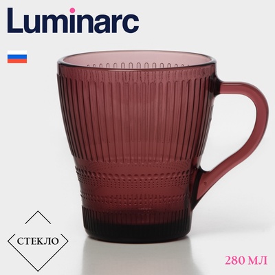 Кружка Luminarc «Луиз», 280 мл, стекло