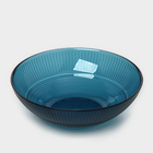 Тарелка стеклянная «Луиз», d=20 см - фото 24715657