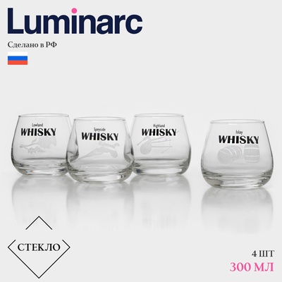 Стаканы для виски Luminarc «Регионы Шотландии», 300 мл, набор 4 шт., стекло, прозрачные
