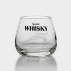 Стаканы для виски Luminarc «Регионы Шотландии», 300 мл, набор 4 шт., стекло, прозрачные - Фото 3