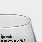 Стаканы для виски Luminarc «Регионы Шотландии», 300 мл, набор 4 шт., стекло, прозрачные - Фото 6