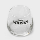 Стаканы для виски Luminarc «Регионы Шотландии», 300 мл, набор 4 шт., стекло, прозрачные - Фото 7