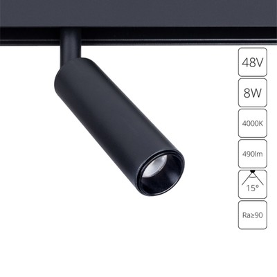 Магнитный трековый светильник Arte Lamp Linea A4630PL-1BK, LED, 8 Вт, 2.3х13.4х18 см, 490 Лм, чёрный