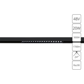 Магнитный трековый светильник Arte Lamp Linea A4645PL-1BK, LED, 20 Вт, 2.2х33.1х4.4 см, 1700 Лм, чёрный