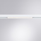Магнитный трековый светильник Arte Lamp Linea A4635PL-1WH, LED, 20 Вт, 2.2х33.1х4.4 см, 1700 Лм, белый - Фото 3