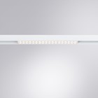 Магнитный трековый светильник Arte Lamp Linea A4645PL-1WH, LED, 20 Вт, 2.2х33.1х4.4 см, 1700 Лм, белый - Фото 4