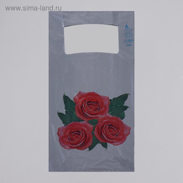 Пакет "Розы", полиэтиленовый, майка, 28 х 55 см, 35 мкм - Фото 1