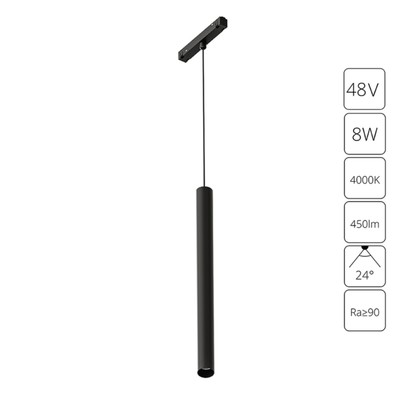 Магнитный трековый светильник Arte Lamp Linea A4770SP-1BK, LED, 8 Вт, 40 см, 450 Лм, чёрный