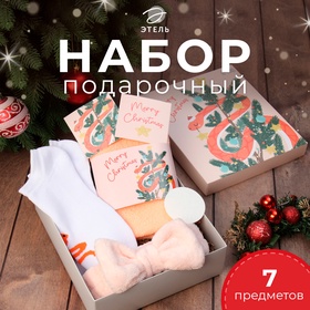 {{productViewItem.photos[photoViewList.activeNavIndex].Alt || productViewItem.photos[photoViewList.activeNavIndex].Description || 'Новый год. Символ года. Змея. Набор подарочный &quot;Змея на ёлке&quot; полотенце и акс'}}