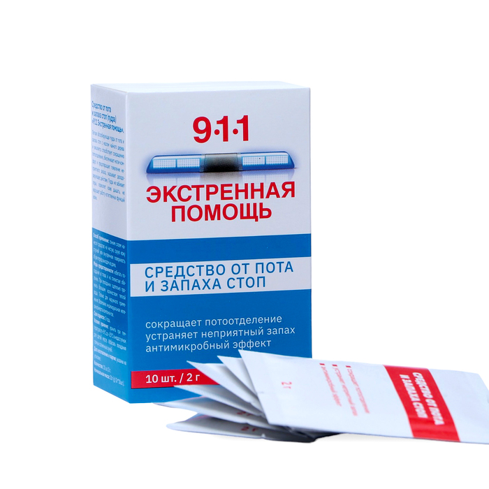 

Средство от пота и запаха стоп 911, 10 шт по 2 г