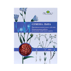 Семена льна масличного, 100 г - фото 24613102