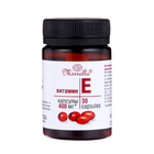 Витамин Е Mirrolla, 30 капсул по 400 мг - Фото 2
