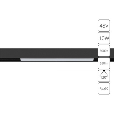 Магнитный трековый светильник Arte Lamp Linea A4672PL-1BK, LED, 10 Вт, 2.2х30.5х4.3 см, 550 Лм, чёрный