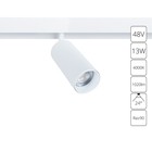 Магнитный трековый светильник Arte Lamp Linea A4661PL-1WH, LED, 13 Вт, 2.3х12.7х23 см, 1020 Лм, белый 10632713 - фото 306212719