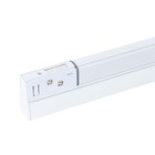 Магнитный трековый светильник Arte Lamp Linea A4674PL-1WH, LED, 12 Вт, 2.2х22.2х4.3 см, 1100 Лм, белый - Фото 3