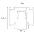 Магнитный шинопровод Arte Lamp Linea-Accessories A474206, 6х200 см, чёрный - Фото 2