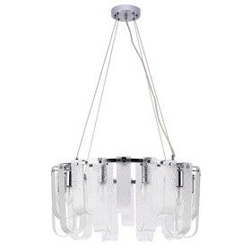 {{productViewItem.photos[photoViewList.activeNavIndex].Alt || productViewItem.photos[photoViewList.activeNavIndex].Description || 'Люстра подвесная Arte Lamp Denebola A4074LM-10CC, E14, 10х40 Вт, 60х60х26 см, хром'}}