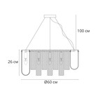 Люстра подвесная Arte Lamp Denebola A4074LM-10CC, E14, 10х40 Вт, 60х60х26 см, хром - Фото 3