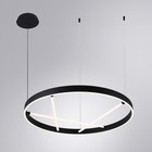 Люстра подвесная Arte Lamp Ricco A1874SP-45BK, LED, 45 Вт, 80х80х7 см, 2250 Лм, чёрный - Фото 2