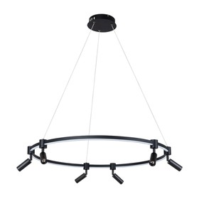 Люстра подвесная Arte Lamp Ring A2186SP-1BK, LED, 75 Вт, 80х80х120 см, 6000 Лм, пульт ДУ, чёрный