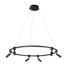 {{productViewItem.photos[photoViewList.activeNavIndex].Alt || productViewItem.photos[photoViewList.activeNavIndex].Description || 'Люстра подвесная Arte Lamp Ring A2186SP-1BK, LED, 75 Вт, 80х80х120 см, 6000 Лм, пульт ДУ, чёрный'}}