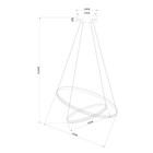 Люстра подвесная Arte Lamp Frodo A2197SP-2WH, LED, 65 Вт, 55х55х120 см, 4000 Лм, пульт ДУ, белый - Фото 5