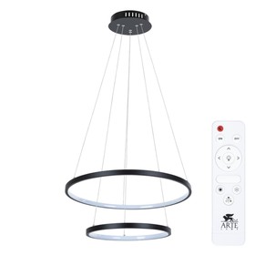 Люстра подвесная Arte Lamp Frodo A2197SP-2BK, LED, 65 Вт, 55х55х120 см, 2900 Лм, пульт ДУ, чёрный