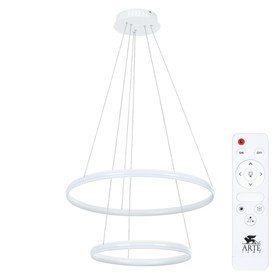 Люстра подвесная Arte Lamp Meridiana A2198SP-2WH, LED, 70 Вт, 60х60х120 см, 2500 Лм, пульт ДУ, белый