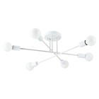 Люстра потолочная Arte Lamp Alastor A5435PL-6WH, E27, 6х40 Вт, 65х65х22 см, белый - Фото 1