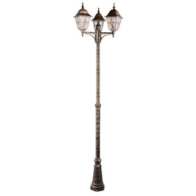 Парковый светильник Arte Lamp Madrid A1542PA-3BN, E27, 3х75 Вт, 60х60х235 см, коричневый