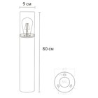 Светильник ландшафтный Arte Lamp Wazn A6218PA-1BK, E27, 40 Вт, 9х9х80 см, чёрный - Фото 3