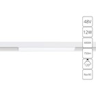 Магнитный трековый светильник Arte Lamp Linea A4632PL-1WH, LED, 12 Вт, 2.2х40.6х4.4 см, 750 Лм, белый 10632614 - фото 306213377