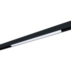 Магнитный трековый светильник Arte Lamp Linea A4642PL-1BK, LED, 12 Вт, 2.2х40.6х4.4 см, 750 Лм, чёрный - фото 307160472