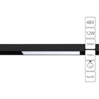 Магнитный трековый светильник Arte Lamp Linea A4642PL-1BK, LED, 12 Вт, 2.2х40.6х4.4 см, 750 Лм, чёрный - Фото 4