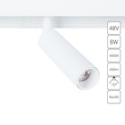 Магнитный трековый светильник Arte Lamp Linea A4630PL-1WH, LED, 8 Вт, 2.3х13.4х18 см, 490 Лм, белый - Фото 1