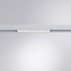 Магнитный трековый светильник Arte Lamp Linea A4634PL-1WH, LED, 15 Вт, 2.2х22.2х4.4 см, 1100 Лм, белый - Фото 3