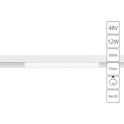 Магнитный трековый светильник Arte Lamp Linea A4642PL-1WH, LED, 12 Вт, 2.2х40.6х4.4 см, 750 Лм, белый