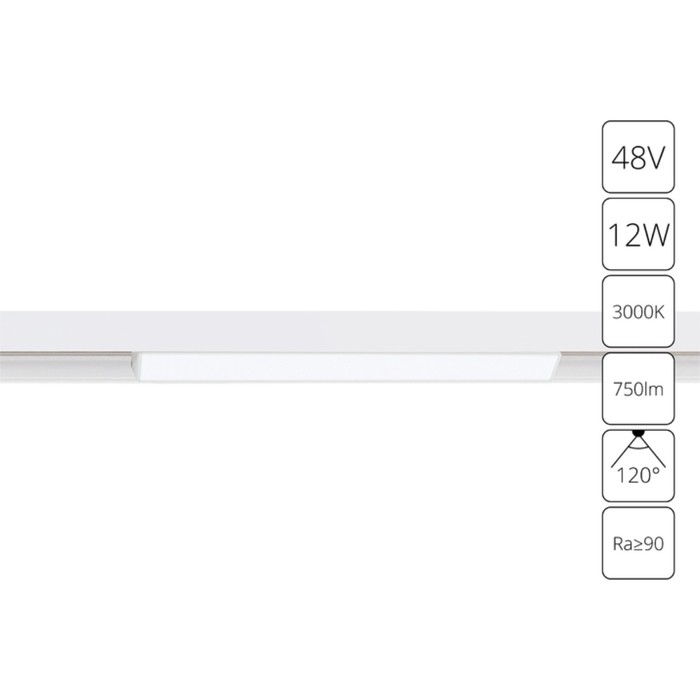 Магнитный трековый светильник Arte Lamp Linea A4642PL-1WH, LED, 12 Вт, 2.2х40.6х4.4 см, 750 Лм, белый - Фото 1