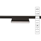 Магнитный трековый светильник Arte Lamp Linea A4669PL-1BK, LED, 12 Вт, 2.2х21.9х10.8 см, 620 Лм, чёрный - фото 4386877