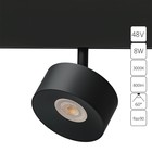 Магнитный трековый светильник Arte Lamp Linea A4781PL-1BK, LED, 8 Вт, 4х12.7 см, 800 Лм, чёрный 10632658 - фото 306213610