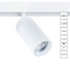 Магнитный трековый светильник Arte Lamp Linea A4641PL-1WH, LED, 13 Вт, 2.3х13.4х23 см, 1020 Лм, белый - Фото 1