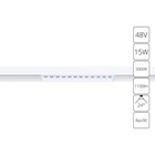 Магнитный трековый светильник Arte Lamp Linea A4644PL-1WH, LED, 15 Вт, 2.2х22.2х4.4 см, 1100 Лм, белый 10632623 - фото 306213640